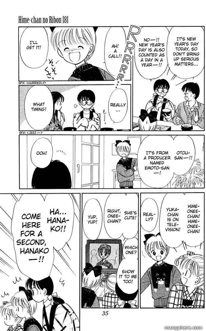 Hime-chan no Ribbon Chapter 32 8